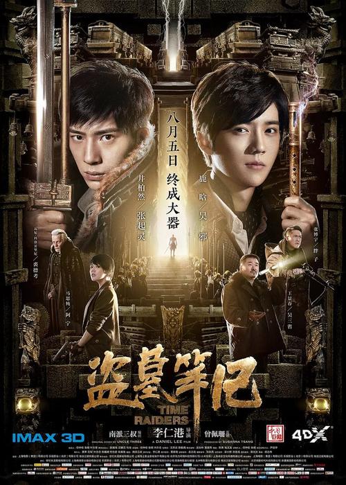 购买罗得斯学院文凭毕业证
